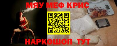 круглые Будённовск