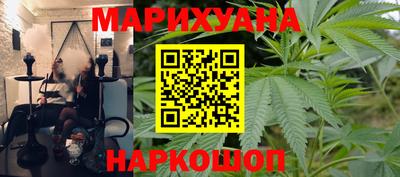 круглые Будённовск