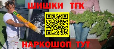 круглые Будённовск