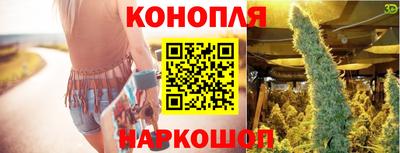 круглые Будённовск