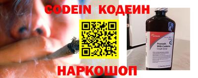 марки nbome Бугуруслан