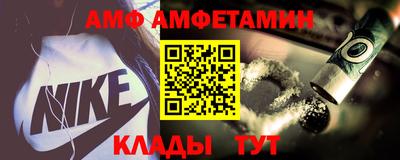 марки nbome Бугуруслан