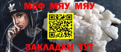 марки nbome Бугуруслан