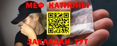 соль ск Бузулук