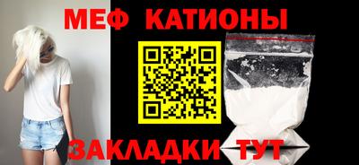круглые Будённовск